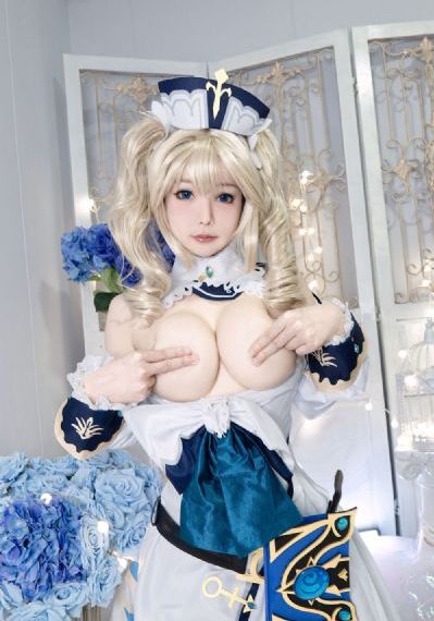 大秀