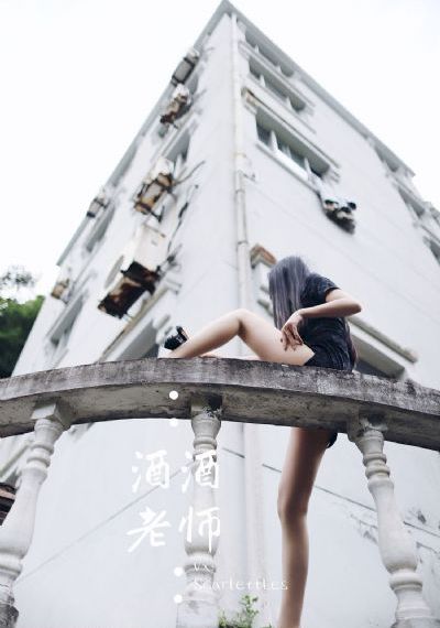 大腕 电影