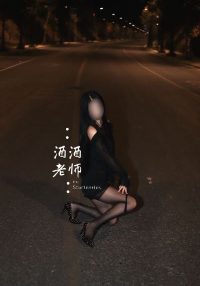 朋友换娶妻2主题曲