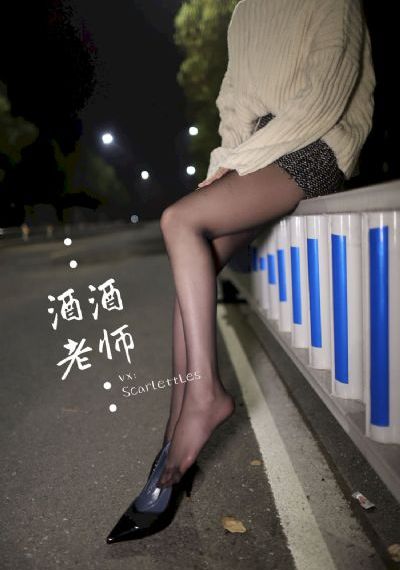 潦草影视