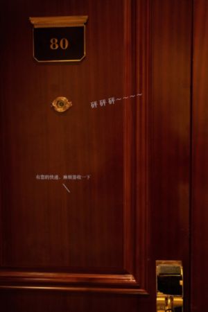 81影院