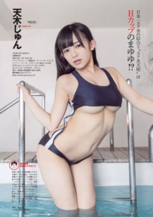 海天雄鹰电视剧免费观看36集