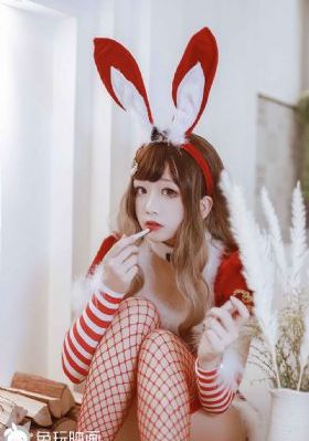 烈火