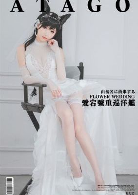 《春闺梦里人》在线观看免费