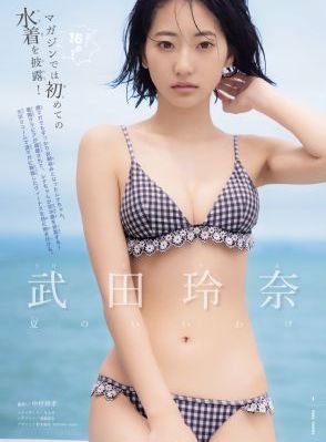 秋霞理伦电影
