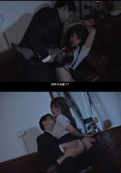 全红婵和葛优一起葛优躺